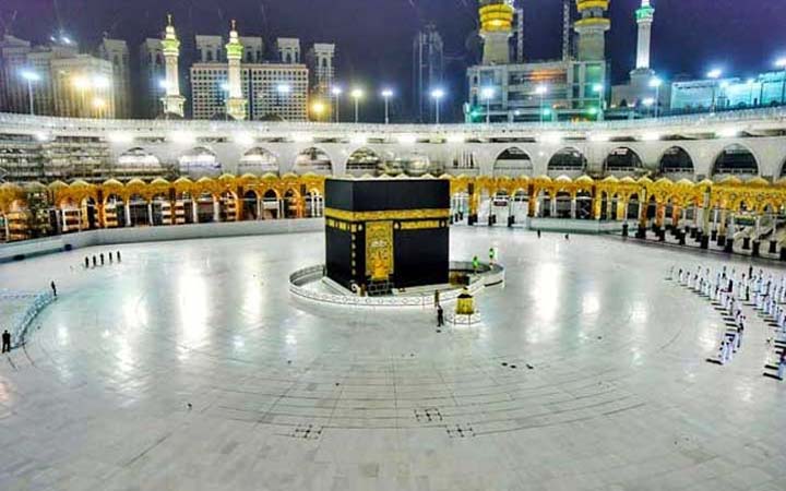 পবিত্র হজের আনুষ্ঠানিকতা শুরু